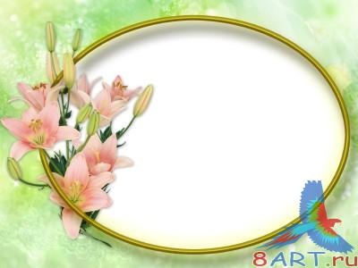 ����� � ������� � �� �������� �������