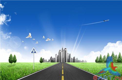 PSD - Road to big modern city