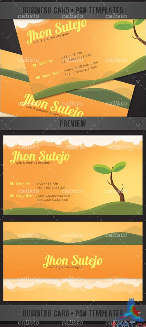 Beautiful Nature Business Card  PSD Template