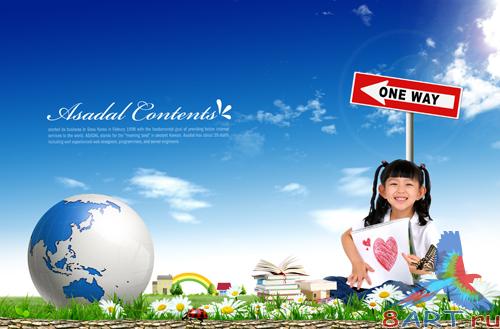 Sources - Children's drawing