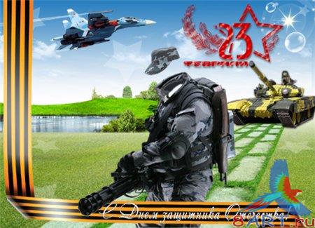 23 �������