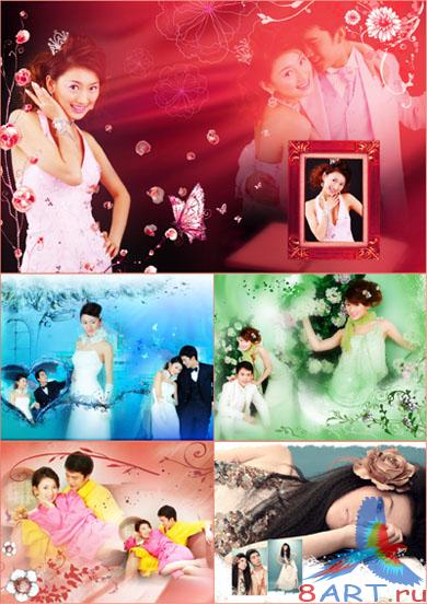 PSD Classic Wedding Album Vol.5