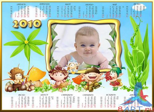 ������� ���������-����� �����