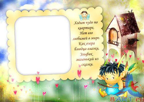 ������� � ������� ���� �� �������