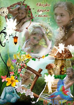 ������ � ��������� ������� CoolDarina