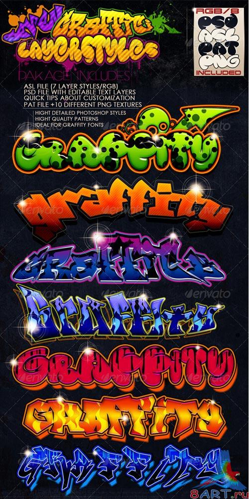GraphicRiver Graffiti Layer Styles