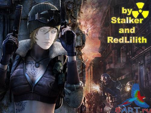 ������ � ����� ���� ����������� - ��� �������