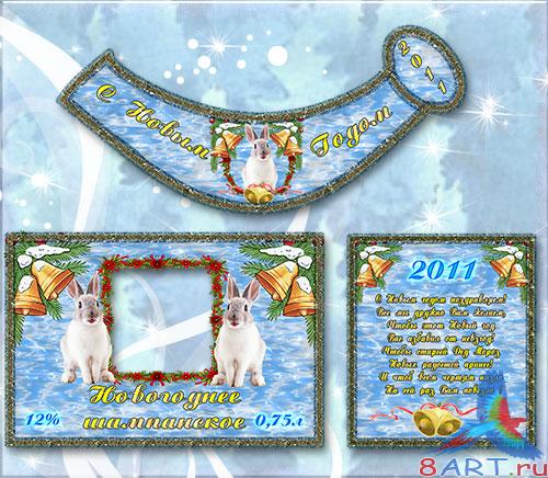 �������� ��� ���������� ����������