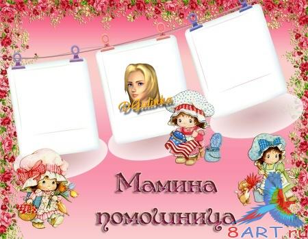 ����� � ���� - ������ ���������