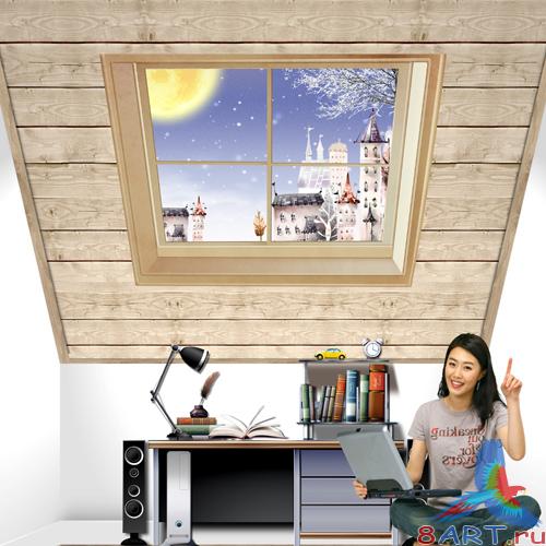 Sources - Room on the top floor