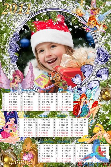 ���������� ����� ���� ������� �� ����� Winx