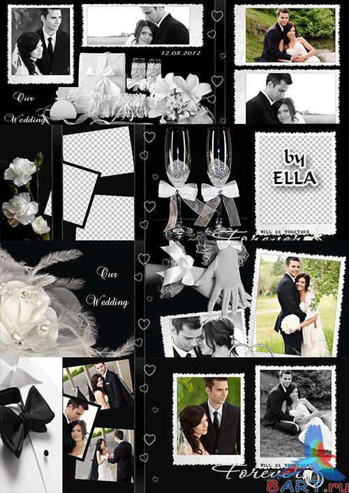 Великолепный книга ради молодой - Свадебная элегантность Великолепный книга в интересах молодой - Свадебная элегантность