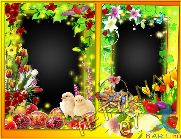 ������� �� ������� - ������ �����!