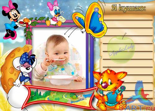 ������� ������� - �� ����� (PSD)