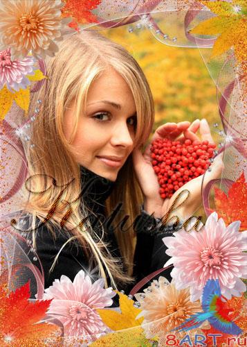 ������� � ��������� ���� - �������� �����