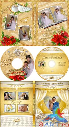 ������� � ��������� Adobe Photoshop - ��������� DVD ������� (�����-1)