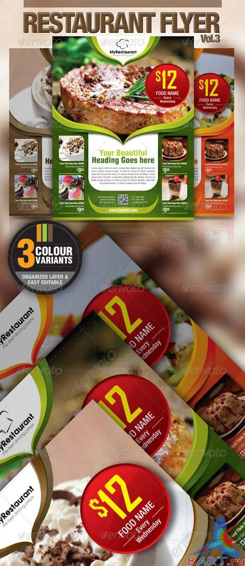 GraphicRiver Restaurant Flyer Vol.3