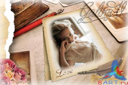 Рамка ради влюблённых - Ты постоянно со мной Рамка ради влюблённых - Ты постоянно со мной