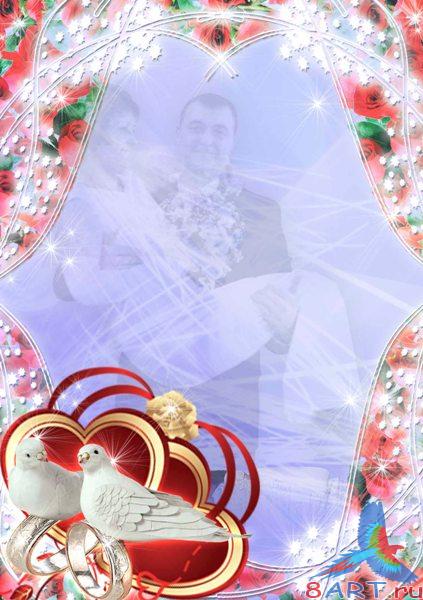 ��������� ����� �� ��������