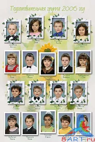 �������� � ������ ���� ���� ������ ������� ������� �����