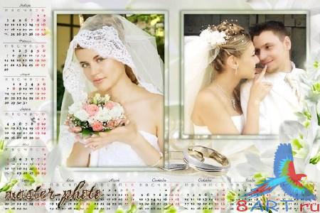 ���������-����� ��� 2011 ��� �������