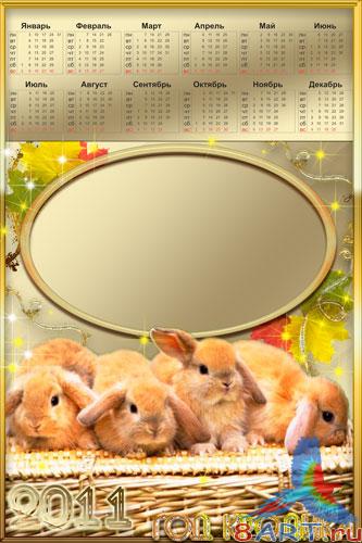 ����� � ������ ���� �������� - ����� 2011