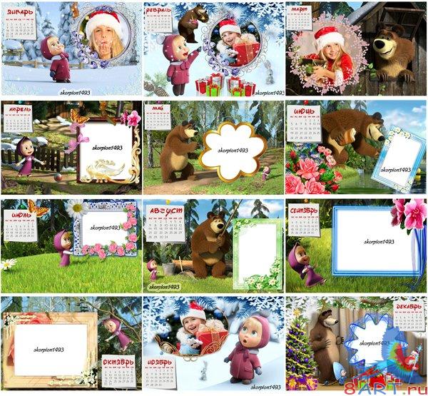 ��������� � 2011 ��� ��� ���� ���� - ���� ����� �������