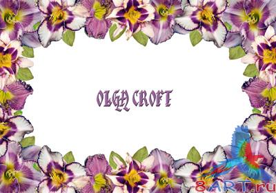 ��������� ��������� � �����