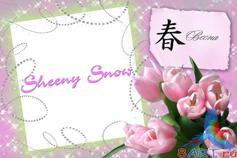 ����� ���� ���� "�����"