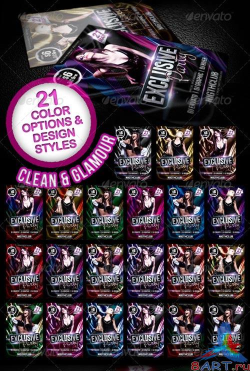 GraphicRiver Exclusive Party Flyer 1938227