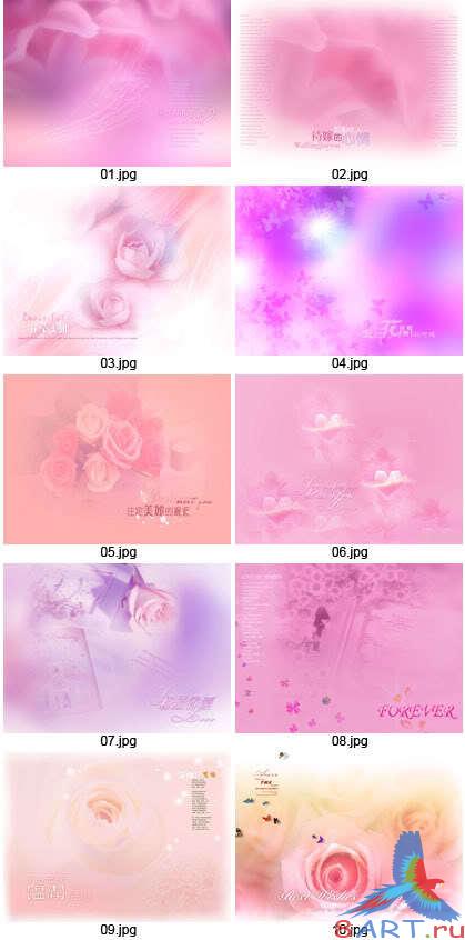 PSD FRAME (3DVD)-PSD Template