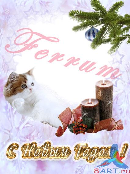 �������� ����������� ������� - ������ ��� 2011