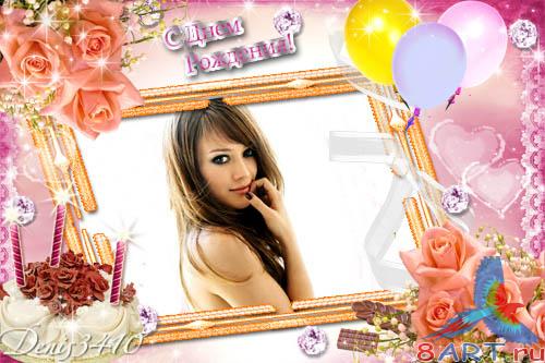 ��������������� ����� - ������� � ���� ��������,��������!