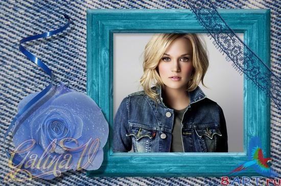 ����� �� ���� - Denim