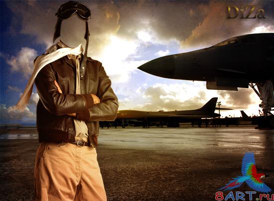 Мужской обычай - Летчик Мужской обычай - Летчик