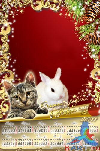 ��������� ��� 2011 ��� ������ ������� ����� � ����� ����������