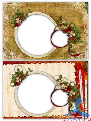 ��������� �������  (PNG)