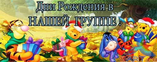 ������ ����� �������(�����) -��� �������� �� ����� ������