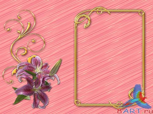 ����� � ����� ���� ��� ������� ����.