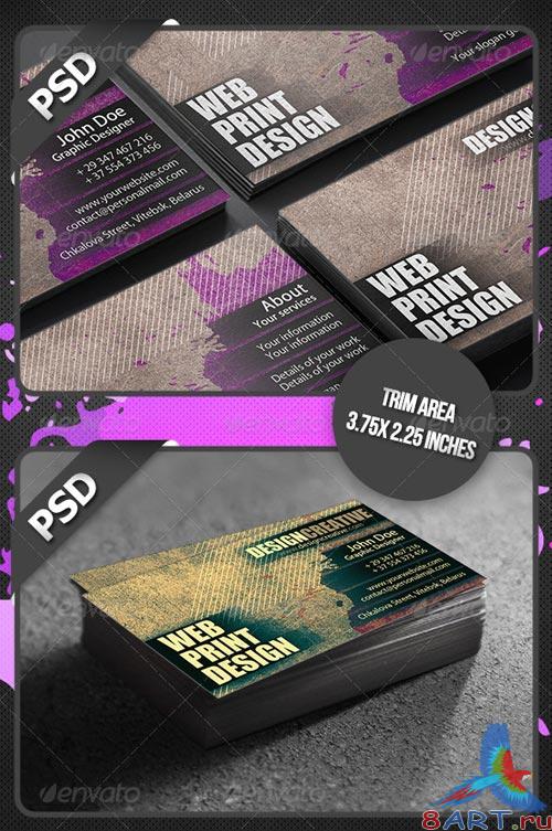 GraphicRiver Splash Business Card