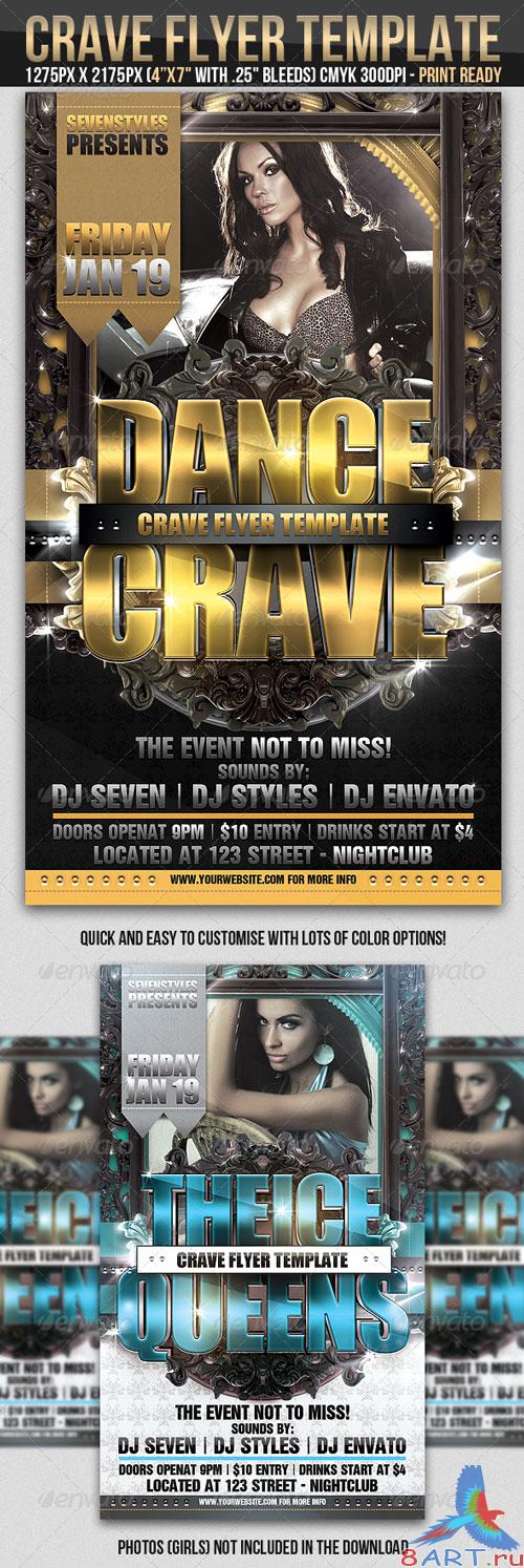 GraphicRiver - Crave Flyer Template