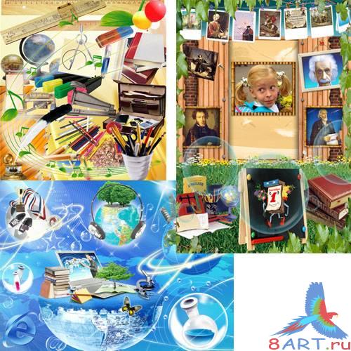 PSD ��������� - ��������, ������������