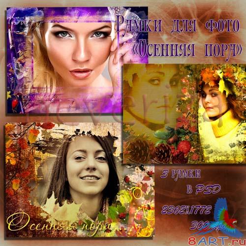 ����� � ����� ���� � ������� ����