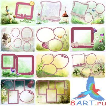 �������� ����������