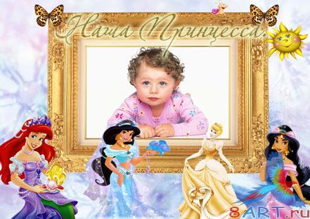 ����� - ���������_1