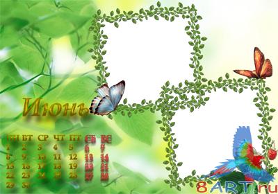 ���������-����� ����� ������� - ����