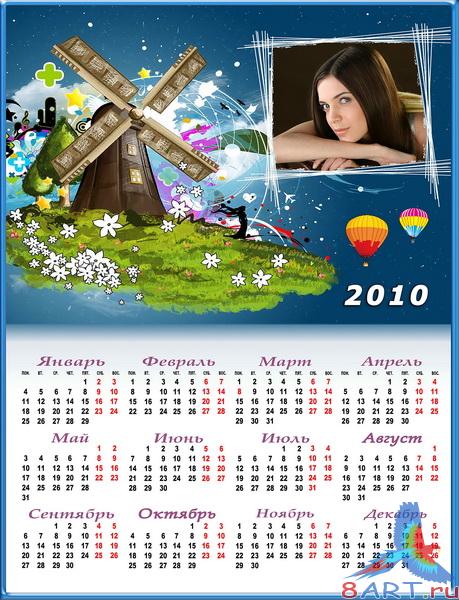 �����-��������� �������� ��������