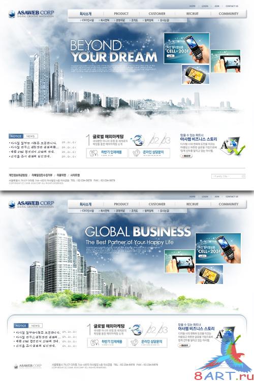Business Web Templates - Beyond Your Dream