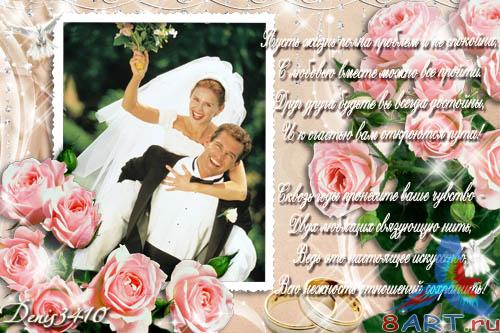 ��������� ����� - ������������