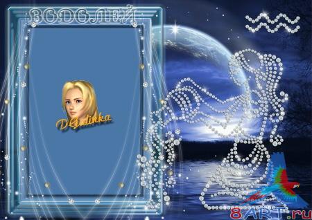 ����� � ����� ���� - �������